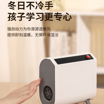 RASW烘被机家用暖被窝神器评测说真相（烘被机怎么使用方法）