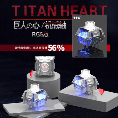 独家暴料!御斧L98机械键盘怎么样,测评揭晓真相