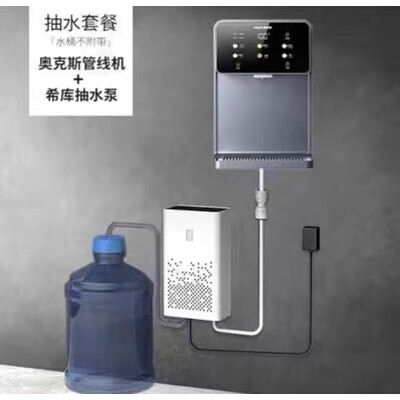 奥克斯线管机值得入手吗？看完绝对让你惊喜连连！