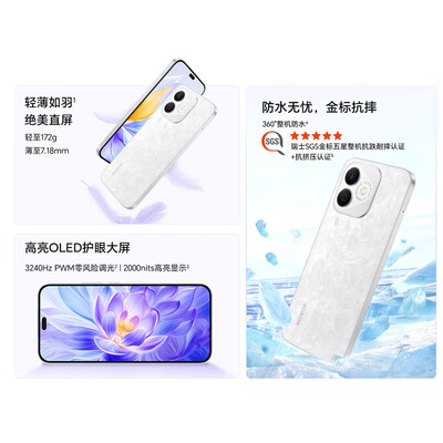 荣耀 X60i 8GB+256GB 月影白 5G智能手机值得手入吗(荣耀手机哪款性价比高 质量好)