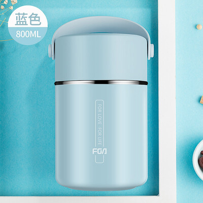 富光 悦心焖烧壶（FGA款）FZ197001-800 800ML