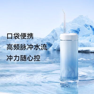 华为电动牙刷usmile和力博得（华为智选力博得套装电动牙刷体验效果好吗）