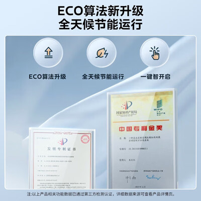 美的kfr-51lw/n8mja3怎么样（美的KFR-51LW/N8KS1-1柜机空调到底如何,值得入手吗）