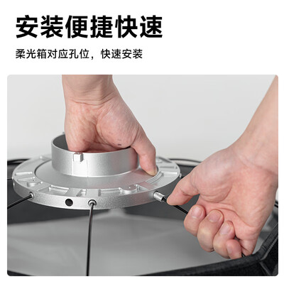 长条柔光箱和方形柔光箱（AMBITFUL 22x90cm方形柔光箱摄影棚体验效果好吗）