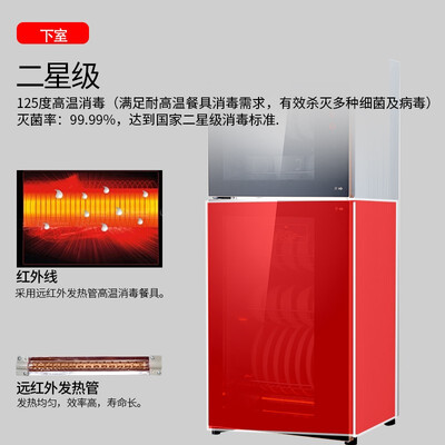 消毒柜买康佳还是康宝(康佳消毒柜 100L双门触摸屏餐具消毒机怎么样)