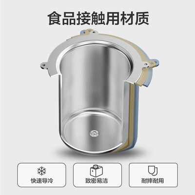 小熊 BQL-C05P5 家用冰淇淋机 全自动手工搅拌好不好（小熊冰淇淋机怎么做冰淇淋）