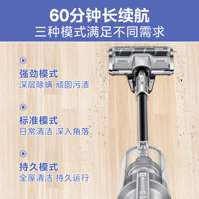 美的吸尘器P60与P6Pro深度对比：性价比与性能双料之选-图片4