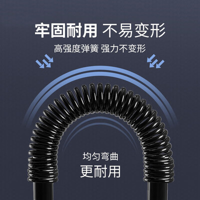 杜威克臂力器棒 40KG胸肌训练器评测说真相(杜威克臂力器60公斤的硬度怎么样?)-图片1