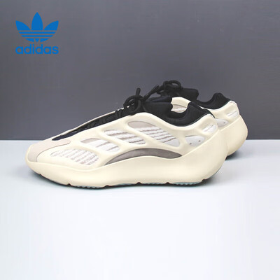 阿迪达斯FW4980 Yeezy 700 V3老爹鞋测评看真相（阿迪达斯老爹鞋鞋带怎么系）-图片2