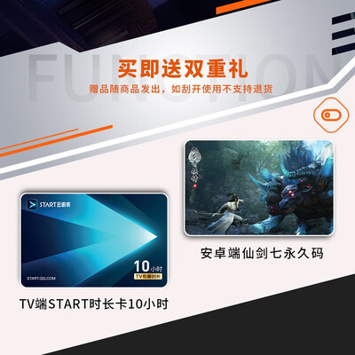 奕狐云游戏手柄质量烂不烂(奕狐游戏手柄怎么样)