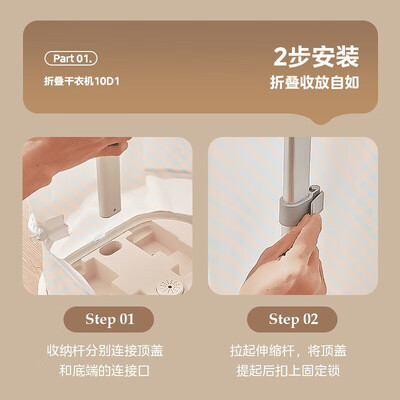 美的烘干机哪款好（美的HBGD10D1 便携式家用烘干机衣物护理机到底如何,值得入手吗）-图片3