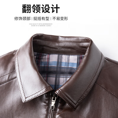 皮夹克和运动衫是互补还是替代商品（杉杉皮夹克男黑色180男士皮夹克怎么样）-图片3