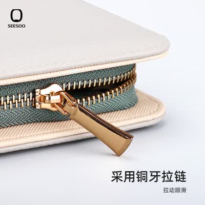 七素（Seesoo）臻享·知行者 9件套 Q1A377404