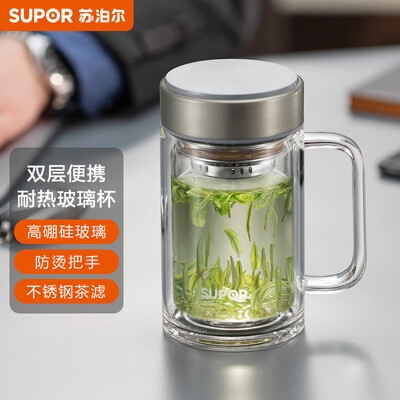 苏泊尔 耐热玻璃办公杯简系列450ML 乌木黑/流光银 KC45HK10