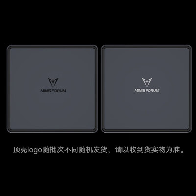 铭凡电脑主机怎么样，过来说七点优势！