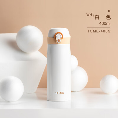 膳魔师（THERMOS）真空保温杯 TCME-400S 400ml