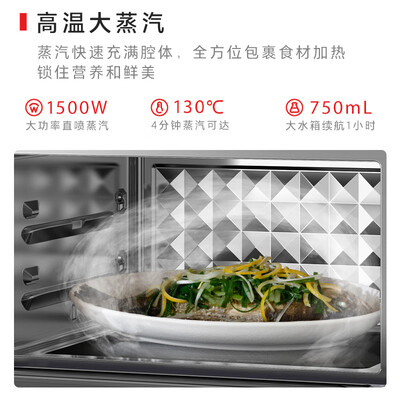 TOSHIBA ER-T210ACNW迷你微蒸烤一体机体验效果好吗（东芝蒸烤一体机怎么样）