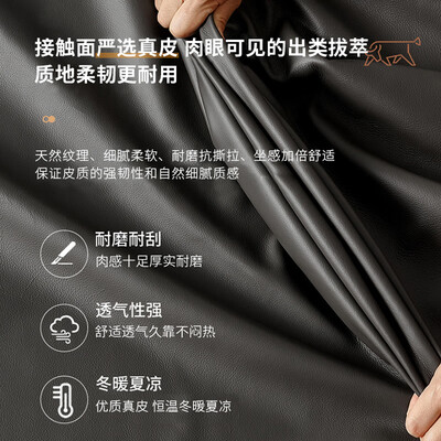 圣西曼 2.2米真皮沙发皮艺沙发怎么样(圣迈沙发怎么样)