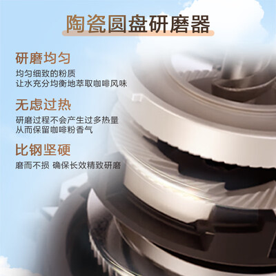 飞利浦EP3146/92全自动咖啡机值得手入吗(飞利浦咖啡机不出咖啡怎么办)