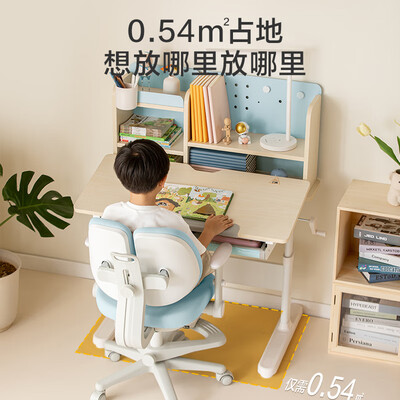 京东京造儿童椅怎么样(京东京造JZA100-09T儿童书桌测评看真相)