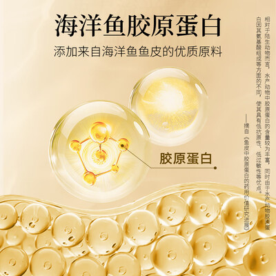 北京同仁堂即食燕窝 70g*6怎么样（同仁堂燕窝怎么样）