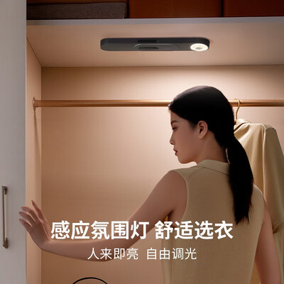 根元净护刺客衣物护理机 深灰色款好不好(根元净护刺客衣物护理机 深灰色款质量如何)