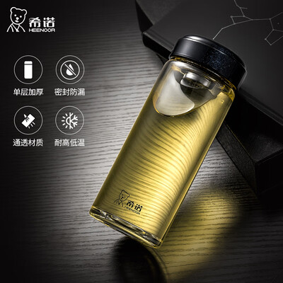 希诺（HEENOOR）单层玻璃杯（流通款）XN-6193 280ml