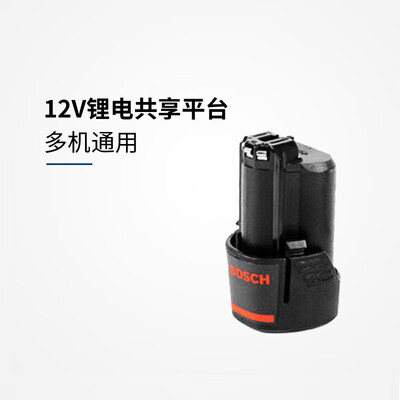 博世冲击钻gsb570和600（博世 GSB 120 12V冲击钻是否值得入手）