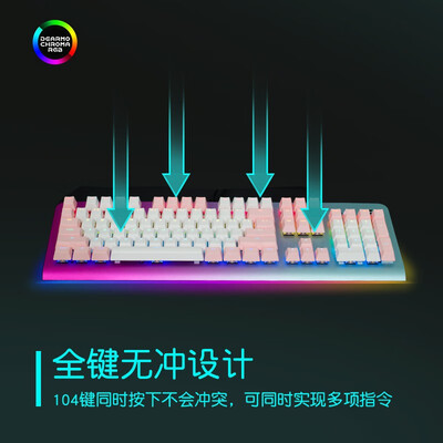 选购指南：如何挑选适合自己的迪摩F31机械键盘？