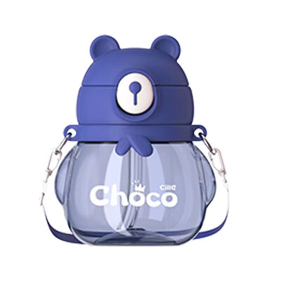 希乐 小熊熊吸管背带杯 XL-2312 430ml