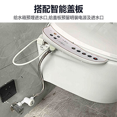 【揭秘】箭牌壁挂式一体智能马桶有多么惊艳？让你大开眼界！