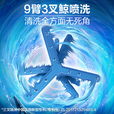 老板WB793D洗碗机测评好吗，值得入手么？实情爆料细节