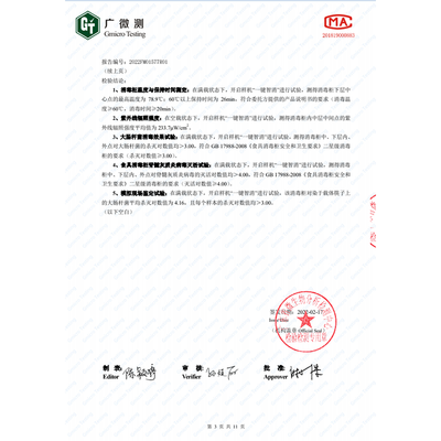 美的110HQ2消毒柜好不好,笔者细说五大亮点!