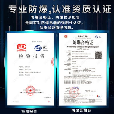 志尔冷气机 ZELF-260FB/LQ27 1匹质量烂不烂（冷气机故障怎么处理）-图片3