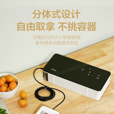 美的洗菜机到底好不好？笔者解说五大优势！