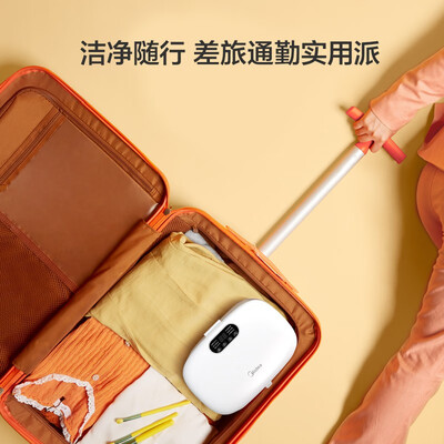 美的烘干机好吗（美的MGH04-02VYW烘衣机怎么样）