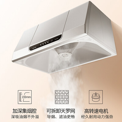 帅康油烟机md01怎么样（帅康MD01油烟机评测说真相）