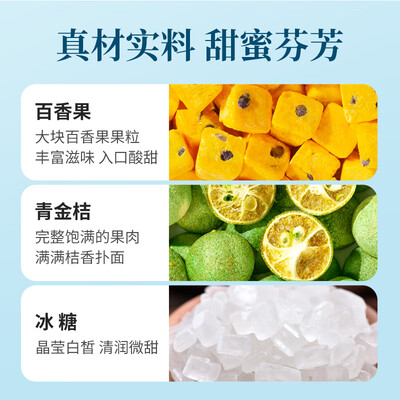 草木方泡茶喝有好处吗(草木方花草茶值得手入吗)-图片2