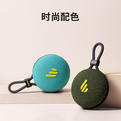 漫步者蓝牙音箱好吗（漫步者M100 Plus蓝牙音箱靠谱吗,揭秘内幕）-图片3