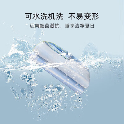 水星纤维被好吗（水星家纺抗菌纤维被200×230cm蓝空调被子体验效果好吗）-图片1