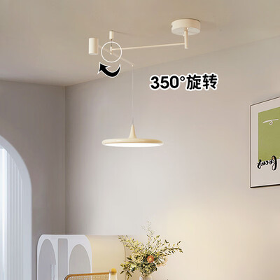 雷士摇臂可移动餐厅吊灯50瓦怎么样(雷士摇臂可移动餐厅吊灯50瓦好不好)-图片3
