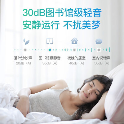 欧瑞博电动窗帘WiFi控制3米智能电动窗帘质量如何（欧瑞博智能电动窗帘怎么样）-图片2