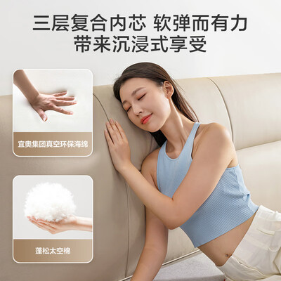 京造潮汐真皮床 1.8×2米双人床体验效果好吗(京东京造的床怎么样)-图片1