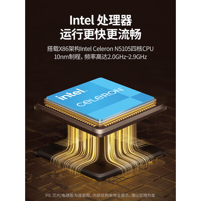 最新绿联（UGREEN） 绿联DH2600私有云测评揭秘：超乎想象的体验！