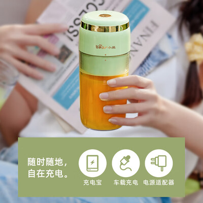 小熊榨汁机哪款好用（小熊LLJ-E03F1榨汁机质量烂不烂）