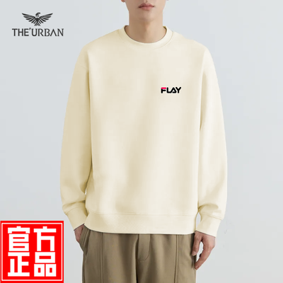 THE URBAN NICE 2024 男士卫衣 奢华黑 2XL码质量如何（THE URBAN NICE 2024 男士卫衣 奢华黑 2XL码质量烂不烂）-图片1