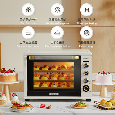 柏翠k55pro烤箱和新款i7怎么样(柏翠k55pro烤箱质量烂不烂)