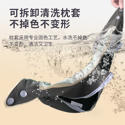 和正 U型多功能颈椎按摩器 HZ-U2