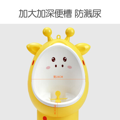 马博士萌鹿站立式小便器坐便器好不好（马博士牙刷怎么样）-图片1