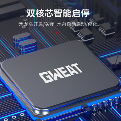 格威特家用全屋增压泵320W【铜泵头智能款】是否值得入手（格威特增压泵质量怎么样）-图片4